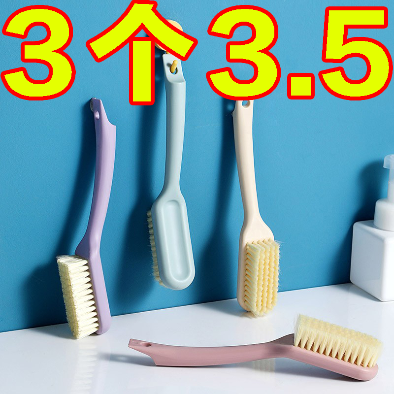 软毛不伤鞋长柄洗鞋专用清洁神器