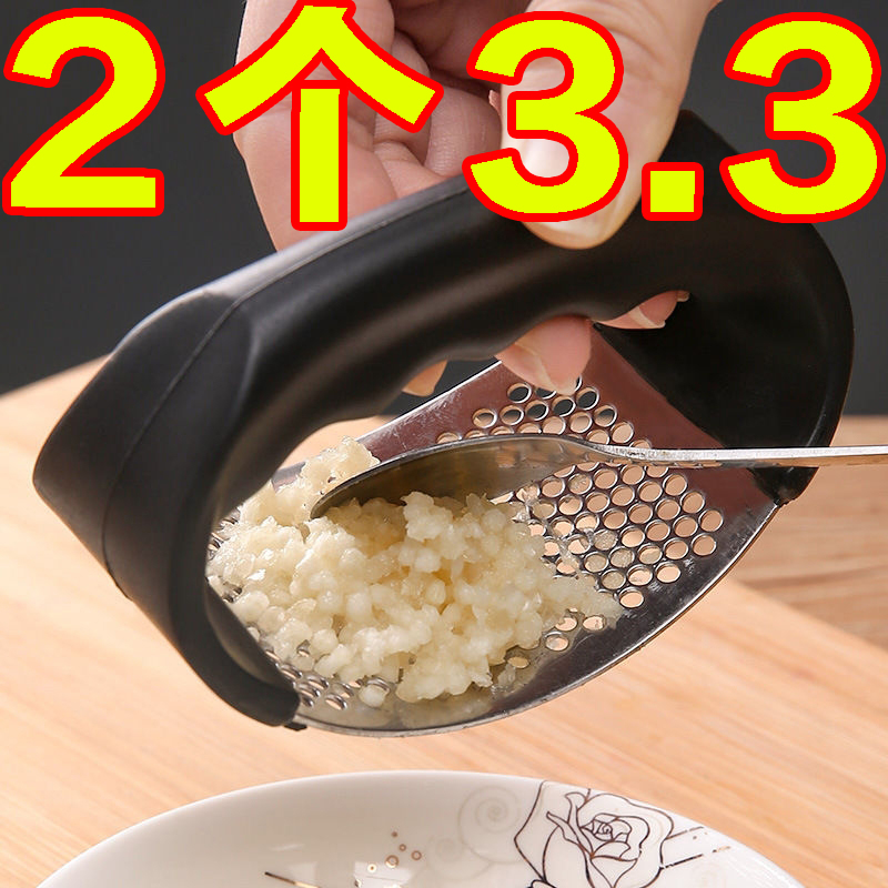 新款环形不锈钢捣蒜家用厨房神器