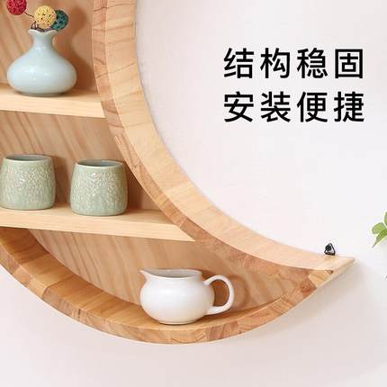 壁挂式博古架挂墙实木新中式茶架多宝阁墙上置物架茶壶展示架小型