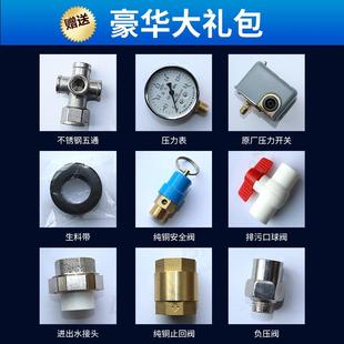 大容量304不锈钢压力罐加厚家用全自动无塔供水器增压水箱容器