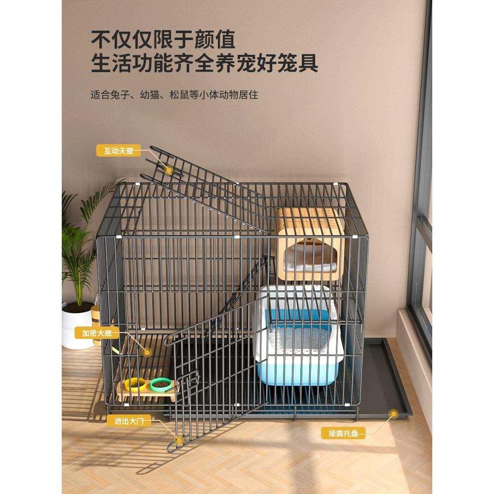 猫笼家用室内带厕所自由空间不占地猫咪笼猫屋猫别墅大空间猫笼子