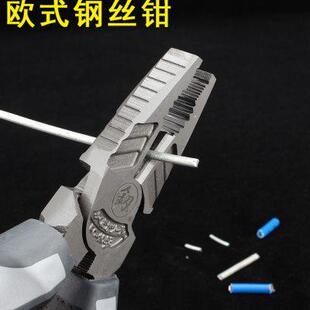 老虎钳多功能福冈工具7寸8寸电工刃牌韧牌仞日本釰钢丝钳铁线钳子