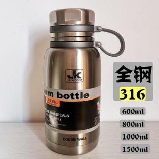 全钢316不锈钢大容量水杯保温杯男便携矮胖茶杯运动水壶 2024新款