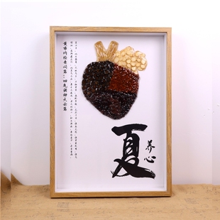 春夏秋冬四季五脏春收夏藏标本中草药装饰柜子挂墙中药标本盒