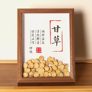 中医药摆台户外学习特色树脂昆虫展示柜挂件工艺普洱茶合集矿石画