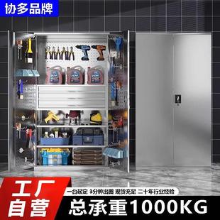 不锈钢工具柜重型铁皮柜工厂汽修车位库间储物收纳加厚抽屉柜