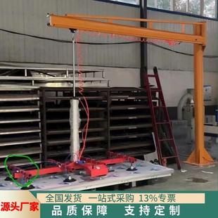 大理石材吸吊机 吸吊机电动玻璃吸盘 激光切割板材吸吊机
