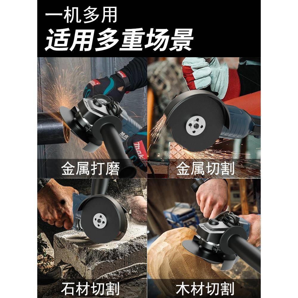 无刷充角UVV磨机电大功率磨锂电池割机多功能打切磨机抛手光机手