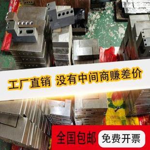 数控车床排刀座排刀架机床辅助排刀机U钻内孔正反单排双排钻孔刀