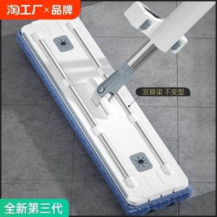 大号地拖拖布拖地刮水 恒澍拖把家用一拖净免手洗平板懒人2024新款