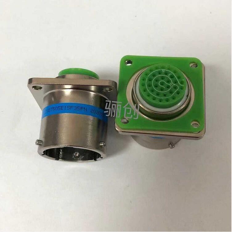 圆形连接器航插JY27467T11B99PNJY27466T11B99SN接插件新品