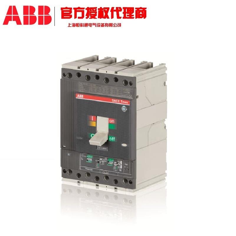 T1C160TMD125/1250FFC3PABB原装Tmax塑壳断路器提供安装