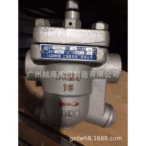 供应CF41汽水分离器UFS汽水分离器高温蒸汽法兰汽水分离器