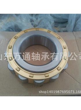 RN309EMNUNUP圆柱滚子轴承哈尔滨轴承