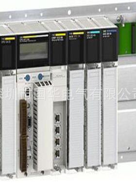 Quantum昆腾PLC140CPS11420现货