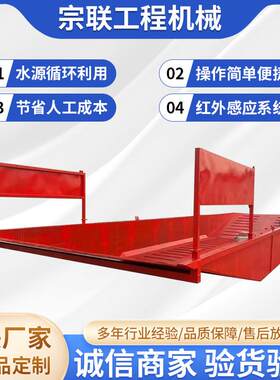 建筑工地洗轮机设备工程建筑工地洗车槽全自动冲洗平台洗车槽