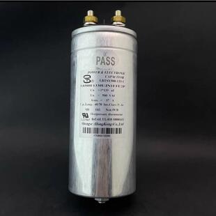 原装胜业FFCSY300-200-1300V200UF大电流薄膜油浸电容器
