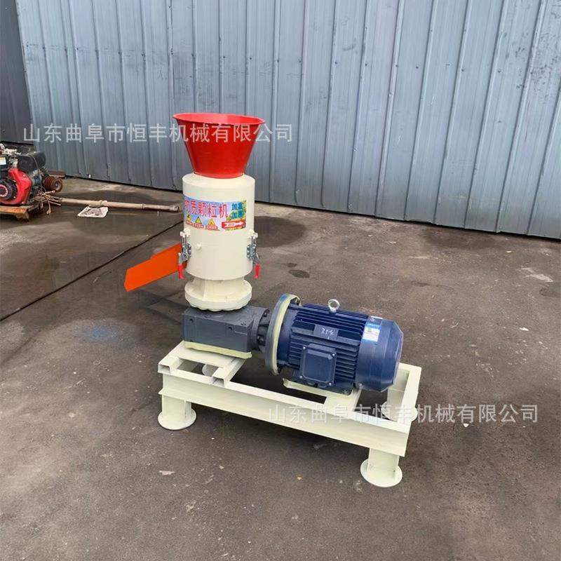 成套木屑颗粒机生产线豆秸麦秸稻壳蒜皮秸秆制粒机废木料颗粒机