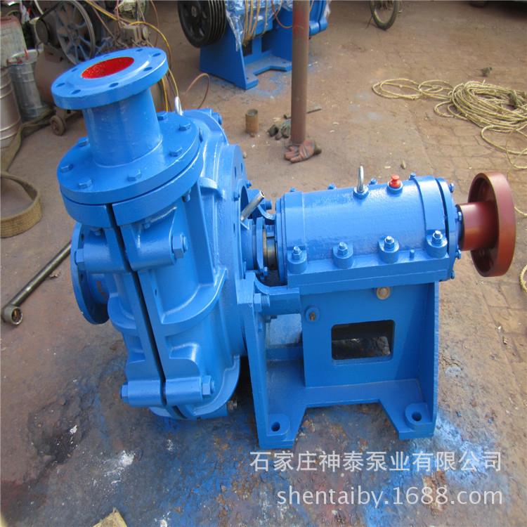 厂家耐磨卧式渣浆泵洗煤泵65ZJ-I-A30高铬合金渣浆