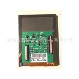 TX09D30VM1CCAKOE3.5寸240*320QVGA工业手持PDA液晶屏4线电阻触摸