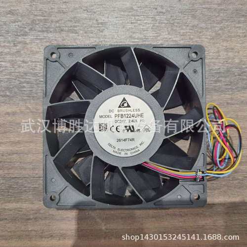 PFB1224UHE台达机柜散热风扇DC24V2.4A