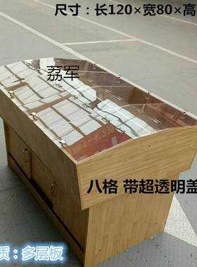 LJ超市货架展示柜五谷杂粮干果展示柜超市米粮桶散装货柜