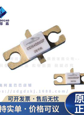 原装CGH40010FTO-59高频管射频结栅GaN场效应管微波晶体管