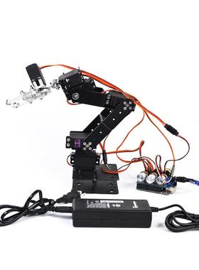 六自由度机械臂forarduino套装电位器旋钮控制mg996舵机