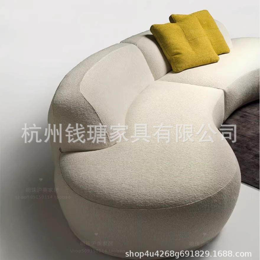 北欧轻奢现代弧形组合别墅区网红意式极简弧形半弧形组合酒店沙发