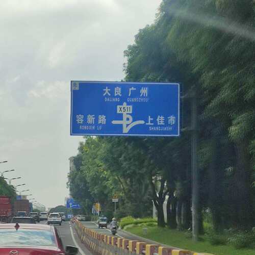 道路交通安全标志杆热镀锌双悬臂杆交通指示牌F杆双悬臂生产厂家