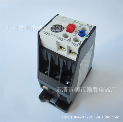 JRS2热过载继电器3UA5940-1C  1.6-2.5A