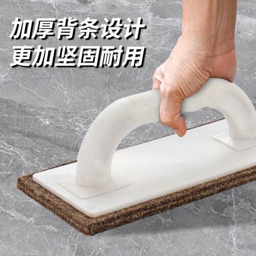 厂家供应多尺寸塑料抹泥板黑色毛毡抹泥板泥抹子可定牌
