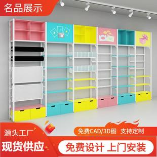 名品货架展示架精品饰品店展示柜优品陈列挂钩钢木文具店铺架子