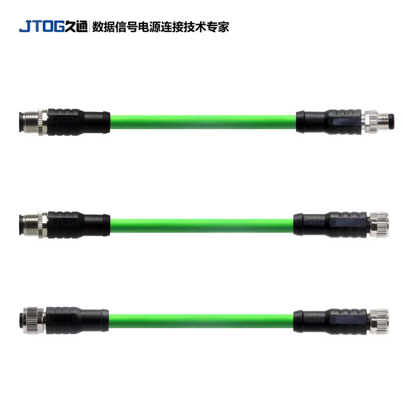 M12转M8连接线Profinet现场总线超六6类千兆高速双屏蔽网线cat6A