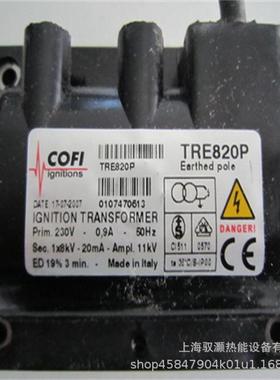 COFI考菲点火变压器TRE820PTRE820PISOTRE820P/4TRE820