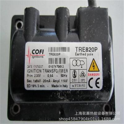 COFI考菲点火变压器TRE820PTRE820PISOTRE820P/4TRE820