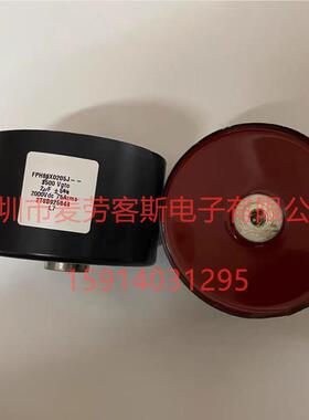 德国TPCFPH86X0205J--3500V2uF2000VDC无极胆机直流滤波电容