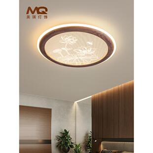 黑胡桃卧室吸顶灯新中式风格现代简约高端平易奢华优雅主卧室中山