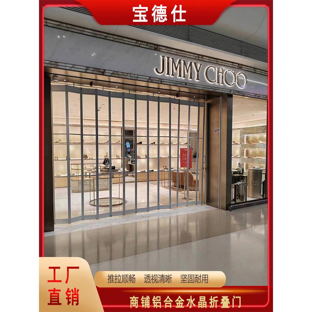 铝合金折叠门商店门手动伸缩滑动门洗车房隔断折叠门厨房折叠门工