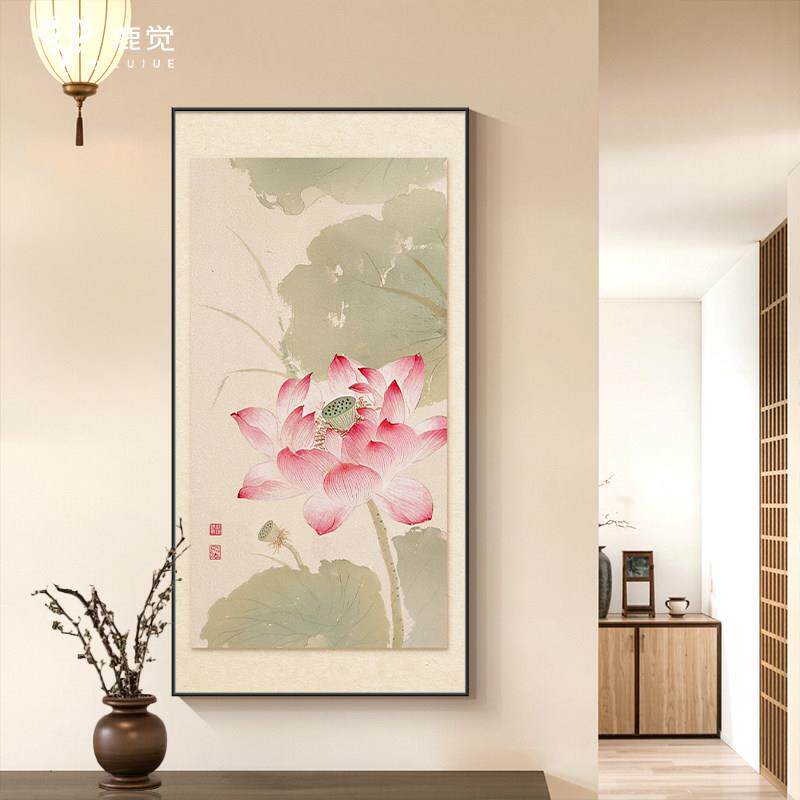 荷花挂画竖版玄关装饰画新中式正对门入户画小清新客厅走廊过道画