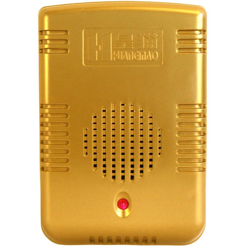 皇猫大功率超声波驱鼠器灭鼠家用强力老鼠捕鼠用品电猫LY-001驱鼠