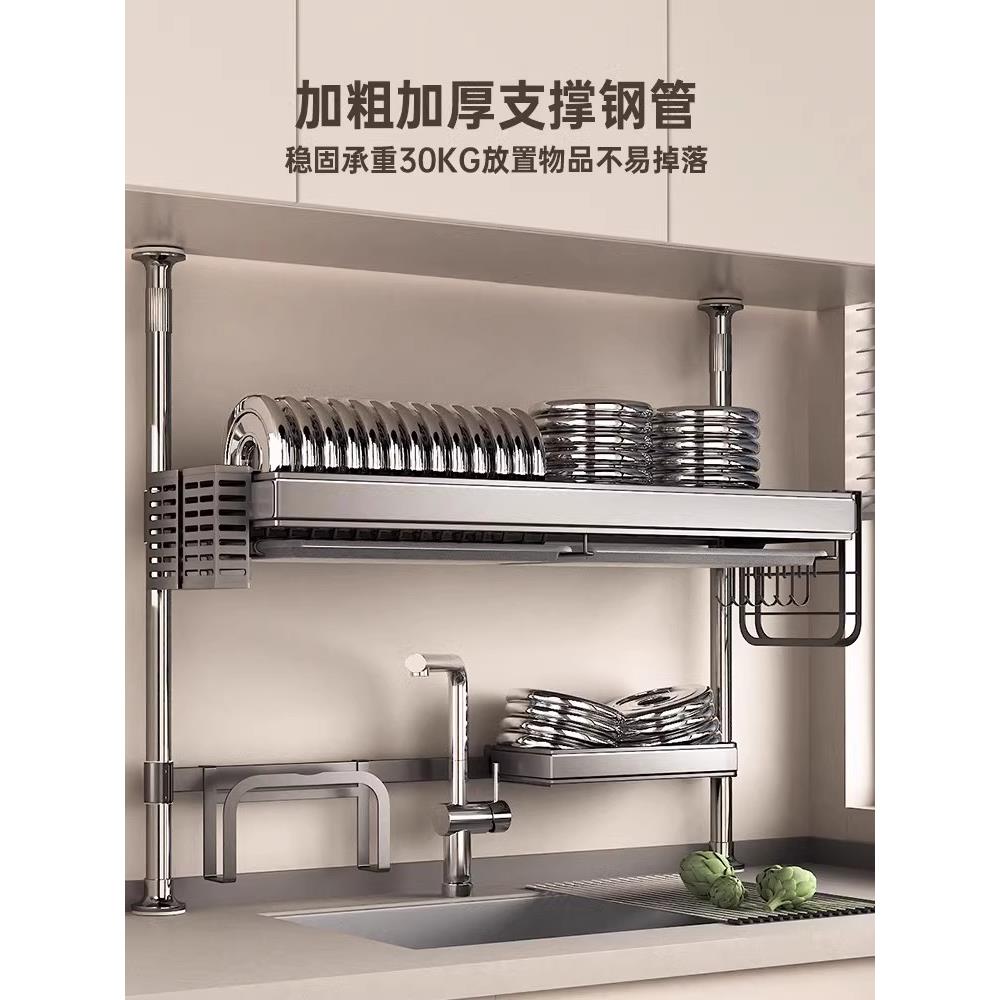 厨房窗台窗台储物架水槽水槽排水架碗架餐具储物架