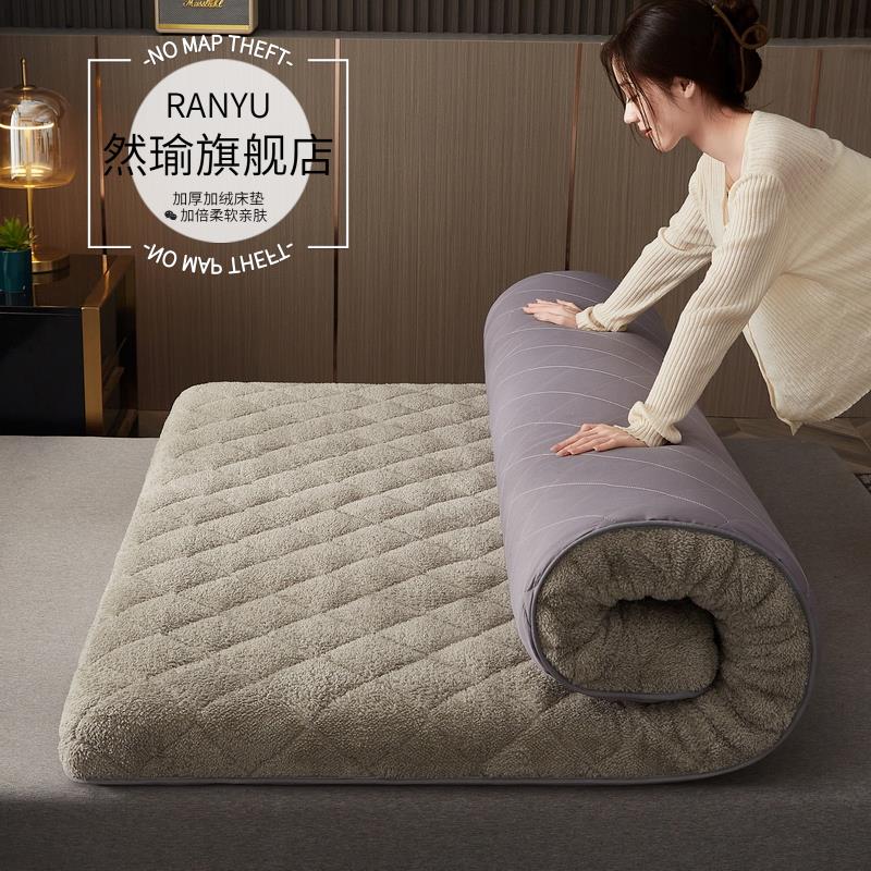 秋冬羊羔绒床垫软垫保暖加厚褥子租房专用家用双人榻榻米垫被铺底