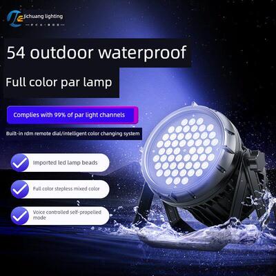 洁创防水Par灯全彩色54 3W舞台灯光户外Led染色灯表演婚礼/礼品脸