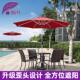 紫叶阳台伞庭院伞中柱伞户外遮阳伞花园伞户外伞摆摊伞阳台遮阳伞
