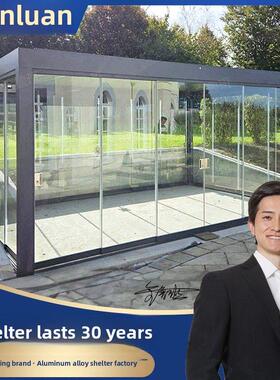 百叶凉亭休闲庭院尚伦智能亭子中式铝合金户外太阳能遮阳棚设计沙