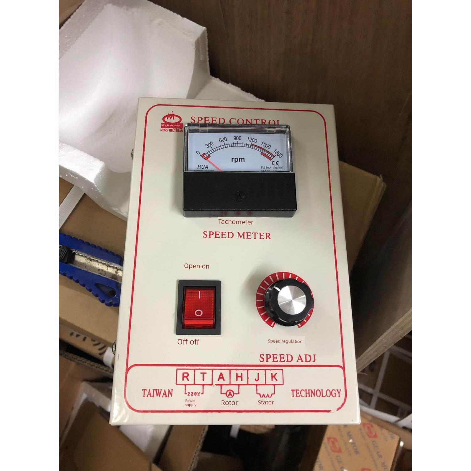 铭杰//机电750W直流调速器/1HP控制器/DC马达开关控制盘220V