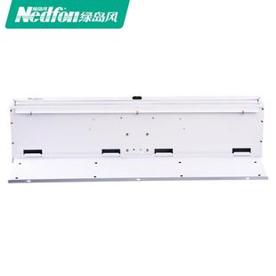 绿岛风空气门原装挂板固定板配件挂架挂钩安装背板支架原厂墙壁板