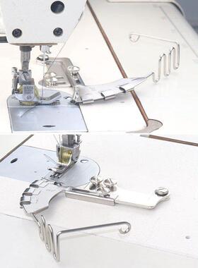 新平车绳拉管镶嵌压脚544B袋绳工艺品被子套枕套拉棉绳萌芽工具