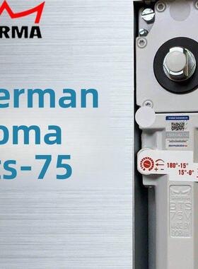 正品德国多玛BTS75v地簧DORMA玻璃门重型隐形360度地弹簧配件